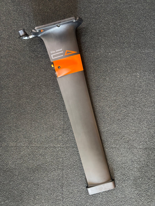 Code Foil Drive Integrated Ultra High Modulus Mast