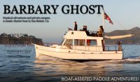 Barbary Ghost Stand Up Paddleboard Tours